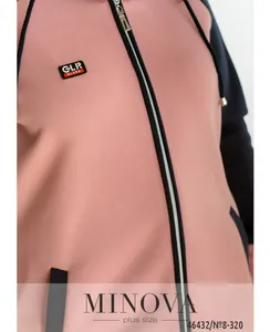 Костюм 8-320-фреза Minova