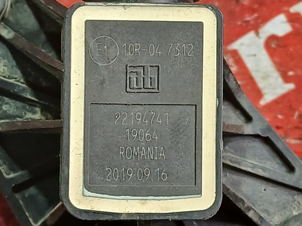 Датчик уровня пола