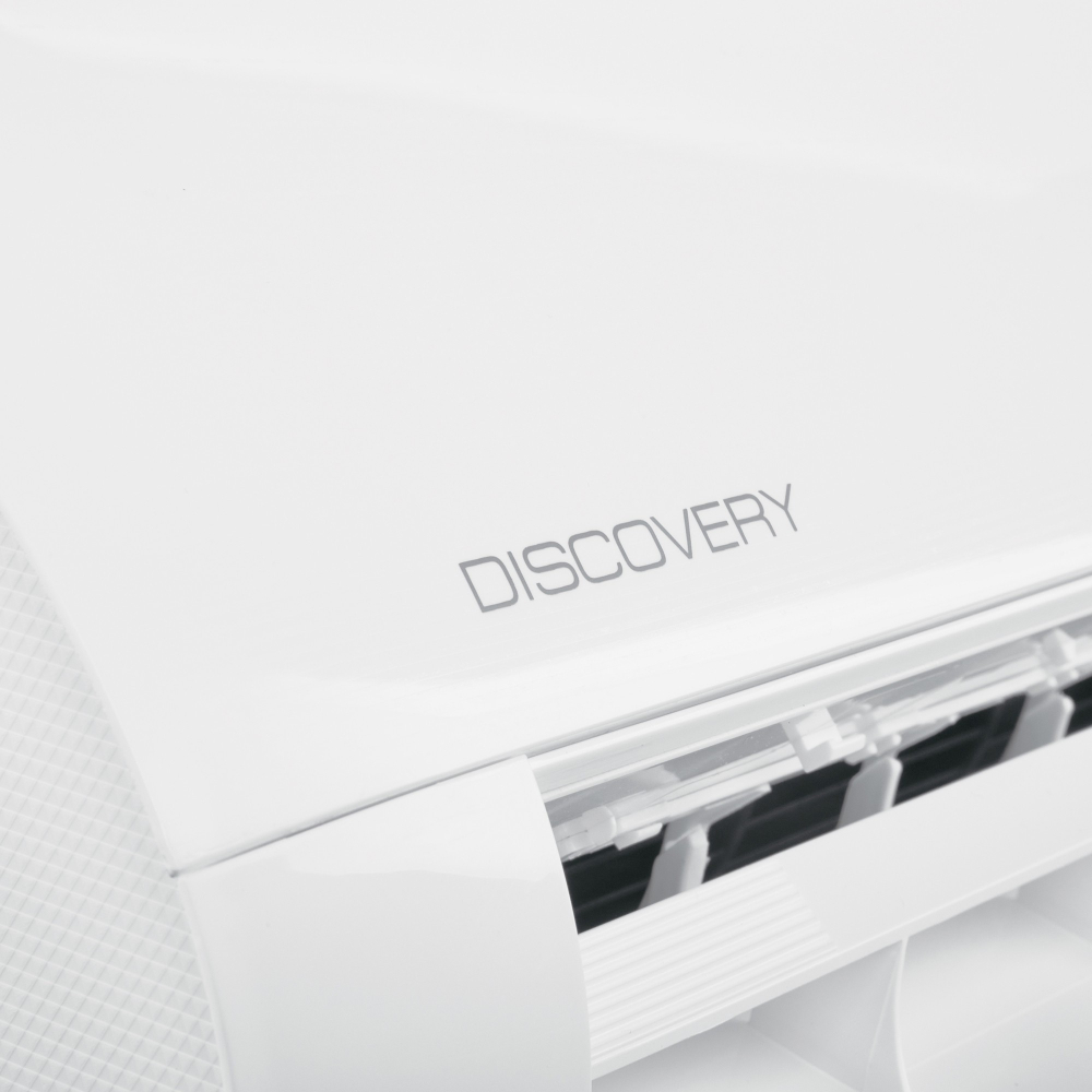 Сплит-система кондиционер Ballu инверторный Update DISCOVERY BSVI-09HN8_V2 на 25 м²