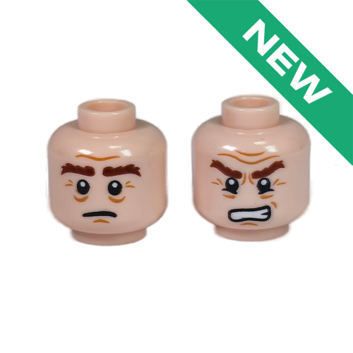 NEW Голова Гимли 3626pb1435