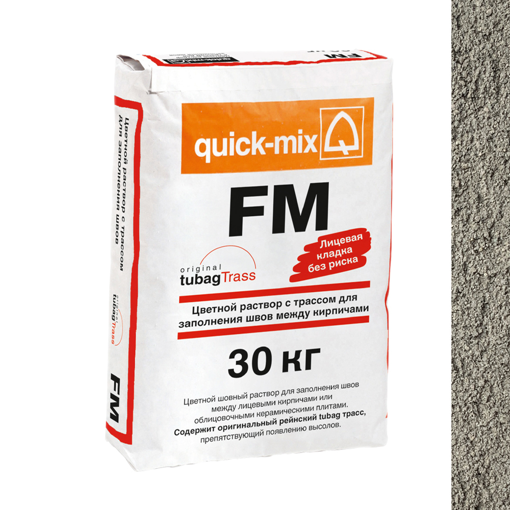 FM.D графитово-серый, Затирка для кирпича, quick-mix, 30кг