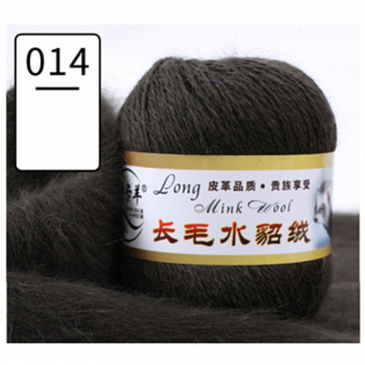 Пряжа "Норка" длинноворсовая, Пух норки-90 % Полиамид-10 %, мокрый асфальт