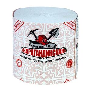 Туалетная бумага Карагандинская  белая комфорт  1 рул