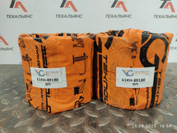 Втулка 61KH-89180