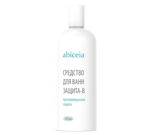 Эмульсия Абицея Защита-В 250 мл