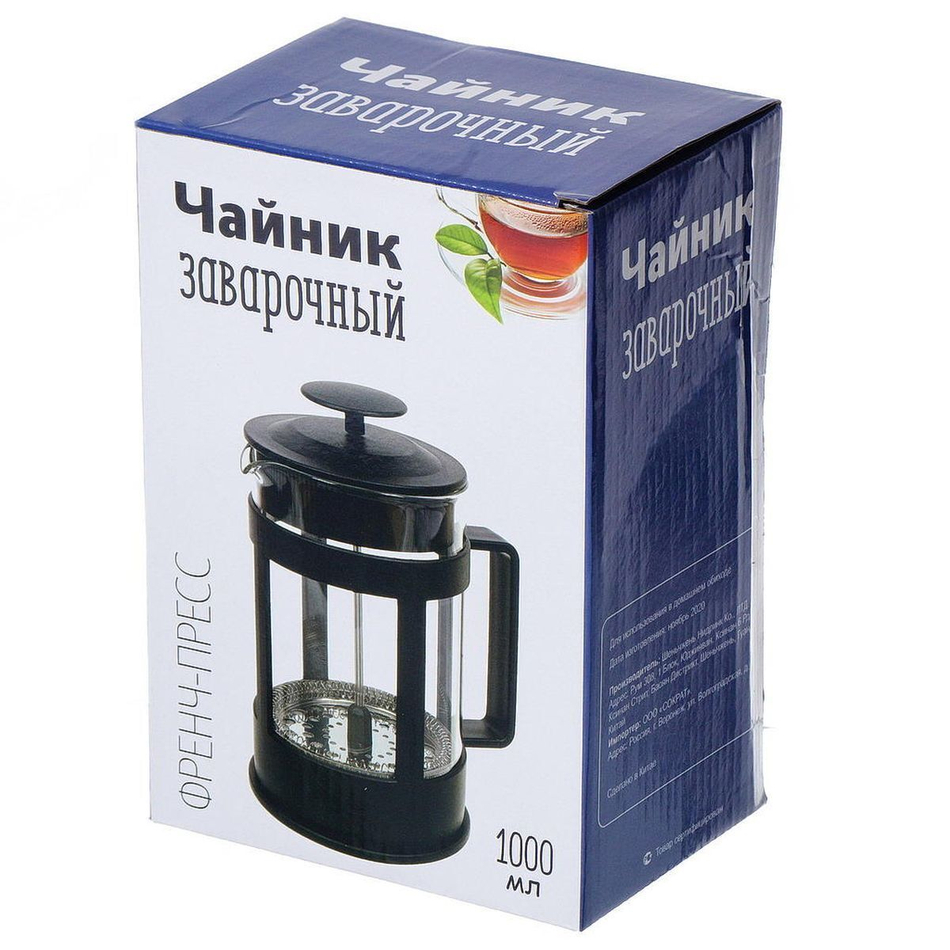 Френч-пресс 1 л, стекло, пластик, чер