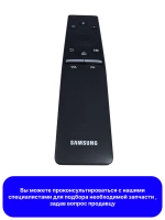 Пульт для телевизора Samsung BN59-01298D