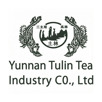 Чайная фабрика "Тулинь" (Tulin) - Самобытный характер гор