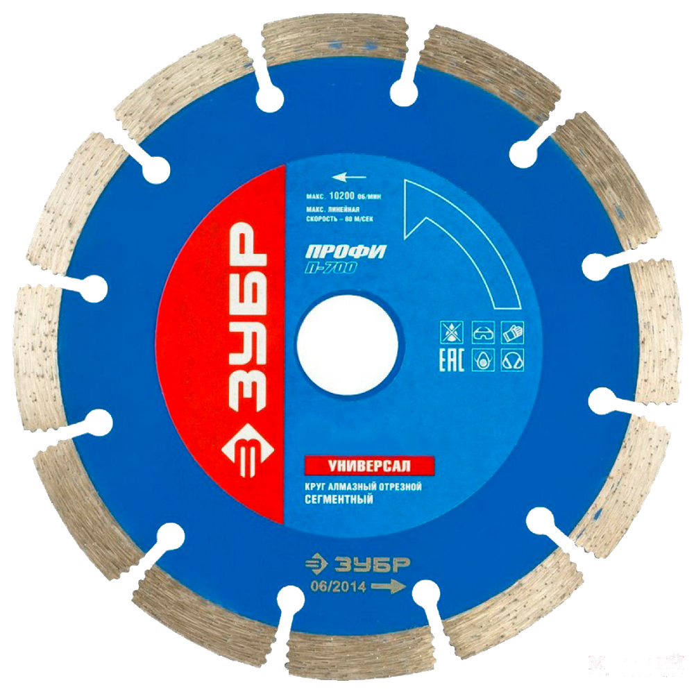Круг отрезной алмазный "УНИВЕРСАЛ" сегментный, сухая резка, 115;125;150;180;230x22,2 мм Зубр