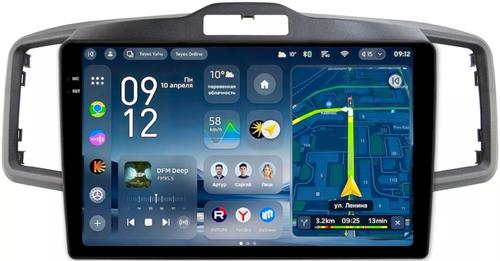 Магнитола для Honda Freed 1, Freed Spike 2008-2016 (планшет внизу) - Teyes CC4-PRO монитор 10.36" 2K QLED на Android 13, Быстрейшая, Snapdragon 778G, ИИ, CarPlay, DSP, 4G SIM-слот