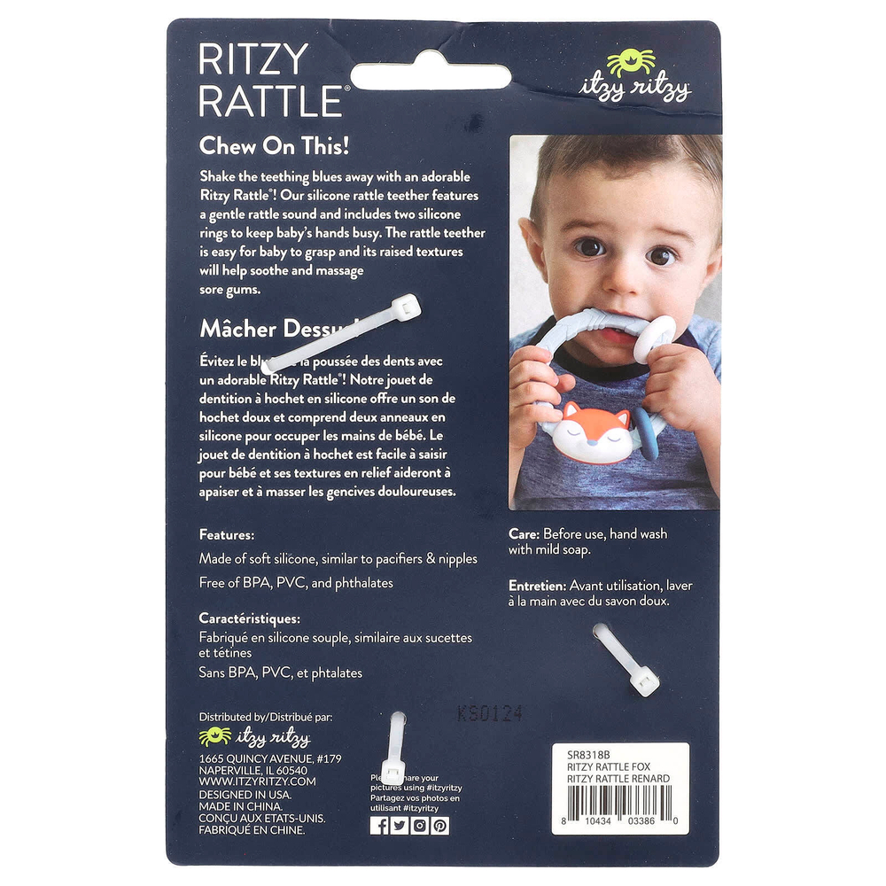 itzy ritzy, Ritzy Rattle, силиконовый прорезыватель с погремушкой, для детей от 3 месяцев, лисичка, 1 шт.