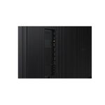 Профессиональный дисплей Samsung QM50C 50"