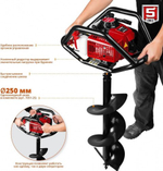 Мотобур ЗУБР МБ2-300Н МБ2-300 Н