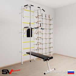 Шведская стенка Sv Sport 5850 (Турник стандарт/Брусья/Скамья/Канат/Лестница/Канатный лаз)