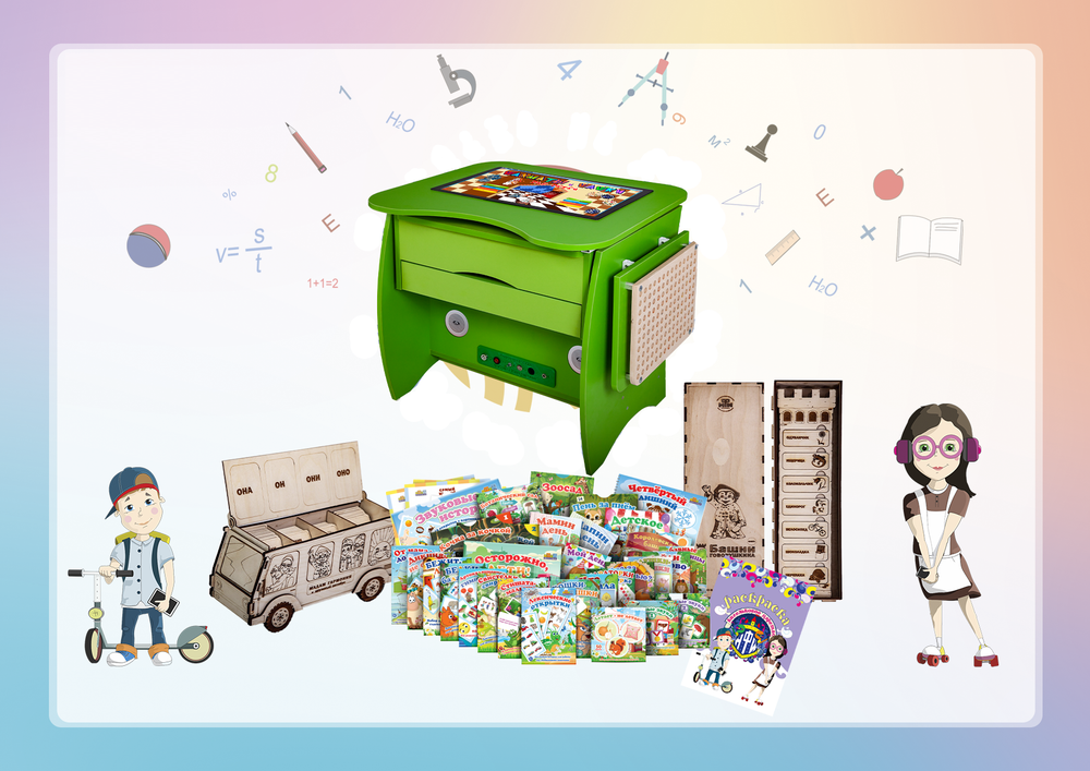 Интерактивный логопедический стол-парта Logo Blitz Plus Лого блиц Плюс из серии Кисельковое царство