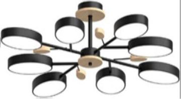 Потолочный cветильник LED4U L3221-850 BK