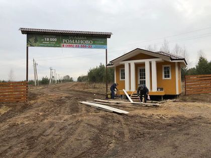 Наружная отделка КПП в «Усадьбе Романово»