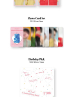 товары BTOB - JELLY PLANET: A SWEET BIRTHDAY BASH! 2025 Season s Greetings