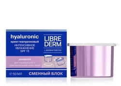 Крем дневной для нормальной и чувствительной кожи SPF15 Интенсивное увлажнение, сменный блок / HYALURONIC 50 мл