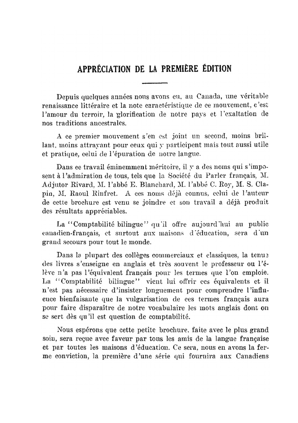 La Comptabilité Bilingue | A. Verreault