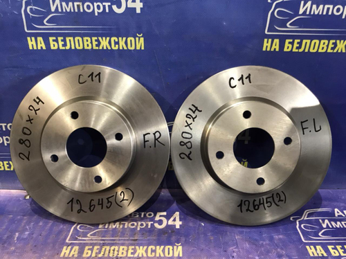 Диск тормозной передний NISSAN TIIDA 2007-2010