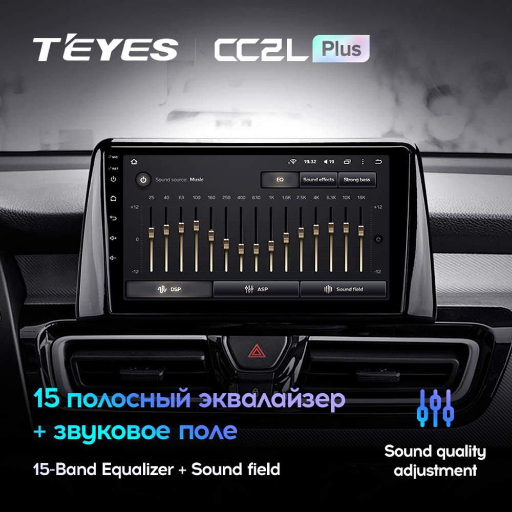 Teyes CC2L Plus 10.2" для KIA Forte 2018-2019