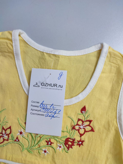 Платье летнее с вышивкой на 1 год