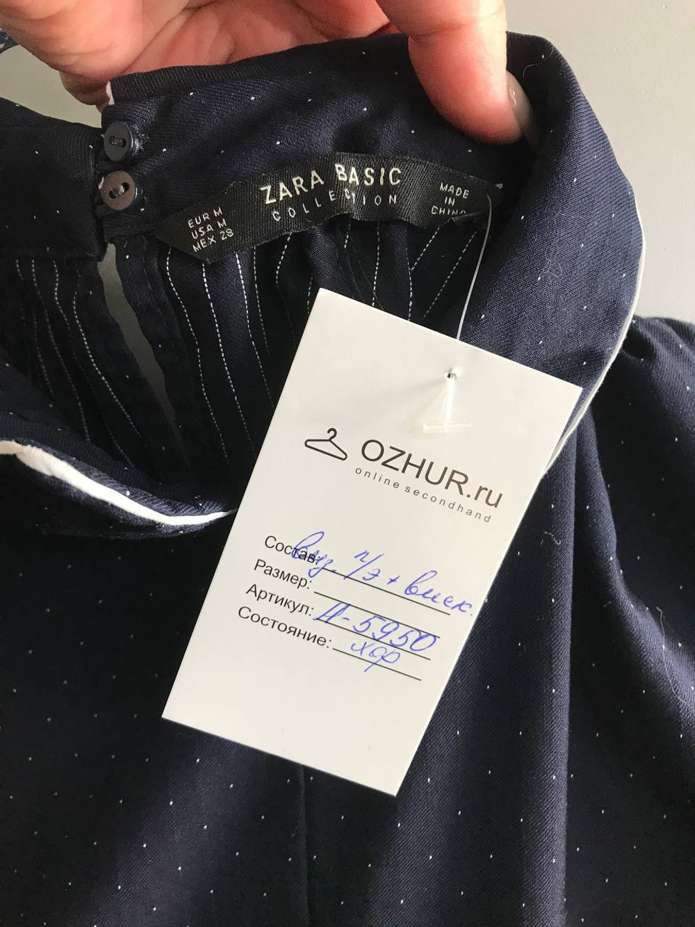 Платье Zara непринужденное, маркировка М, визуально 44/46 размер