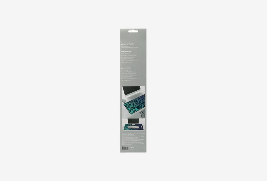 KEYRON OP-XL Wild_0426522102452