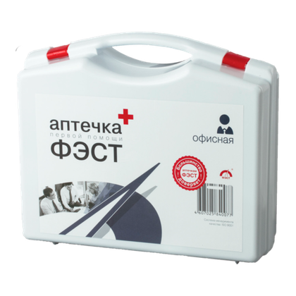 Аптечка ОФИСНАЯ до 30 человек