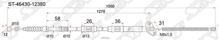 Трос ручника SAT ST-46430-12380