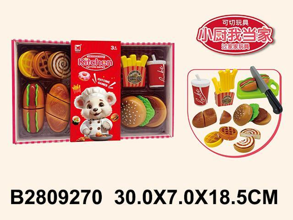 Набор продуктов, коробка 1296A