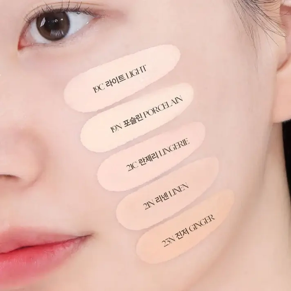 CLIO Kill Cover Founwear Foundation The Original 35ml