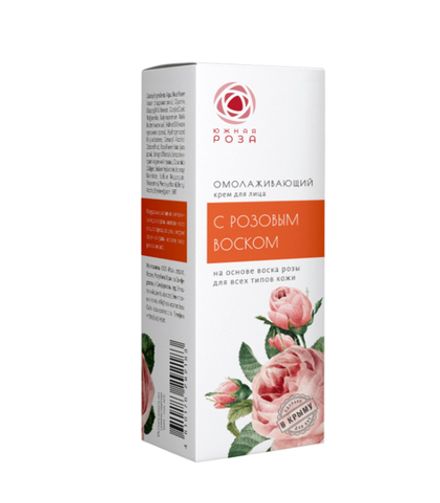Крем для лица "Омолаживающий" c розовым воском