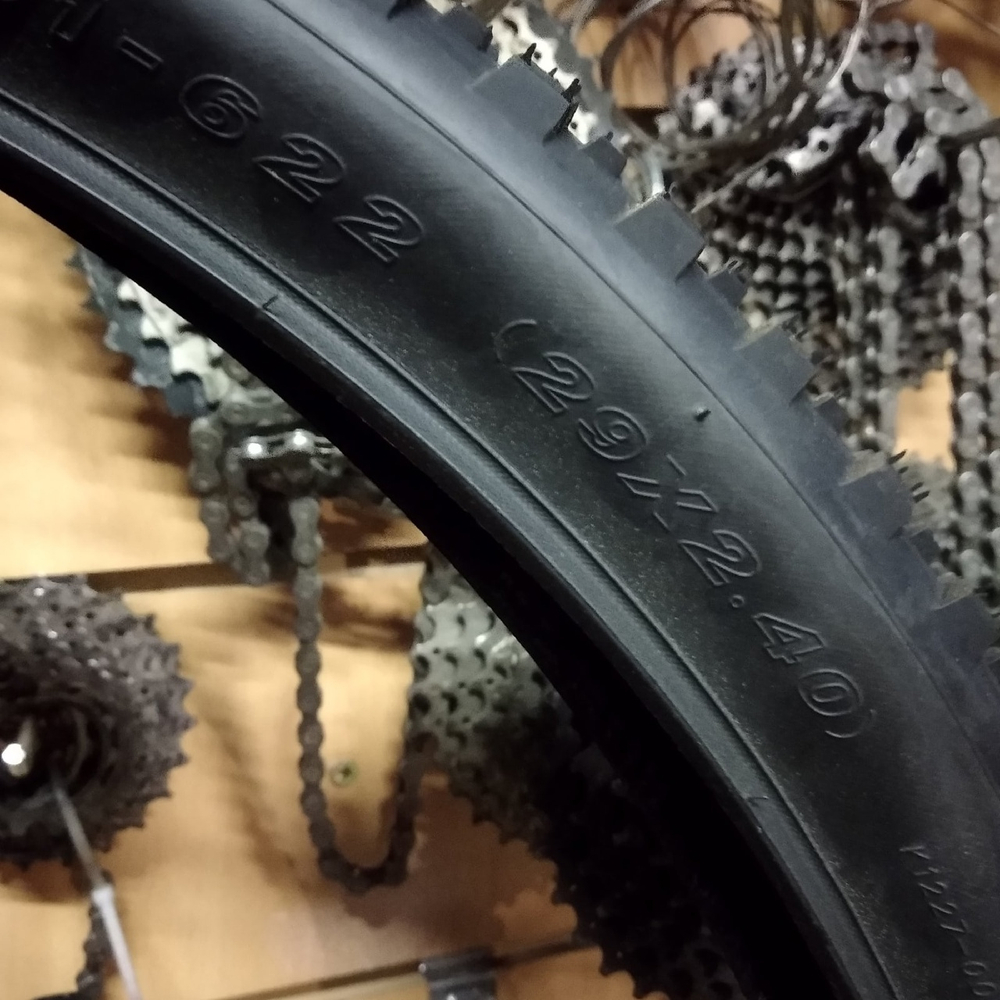 Покрышка Kenda Booster SCT 120 TPI 29х2.4