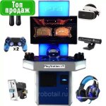 Параллельная реальность RealPro VR V2.0