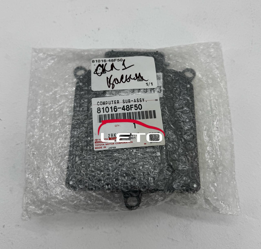 Компьютер фары (RH) Лампа + LED 81016-48F50 8101648F50