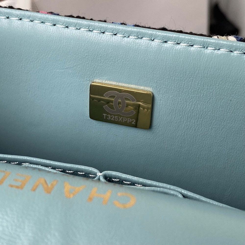 Chanel Bag 20 cm
