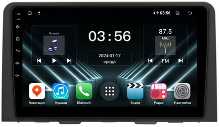 Магнитола для Hyundai Staria 2021+ (монохром) - FarCar 7300LM на Android 13