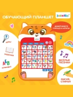 Обучающий планшет Озорной лисёнок