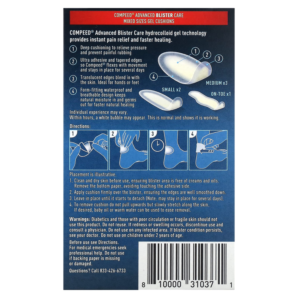 Compeed, улучшенный уход в блистерах, разный размер, 6 тюбиков с гелем