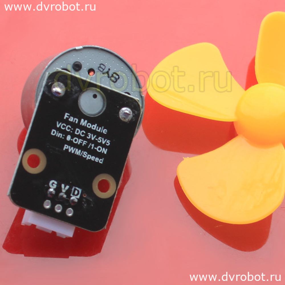 Модуль вентилятора