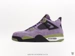 Кроссовки Nike Air Jordan 4 "Canyon Purple"