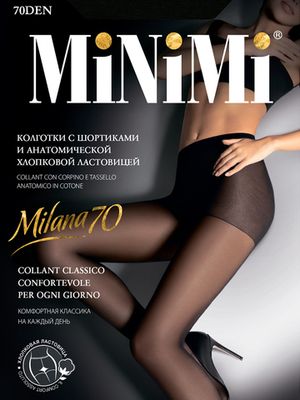 Колготки Milana 70 Minimi