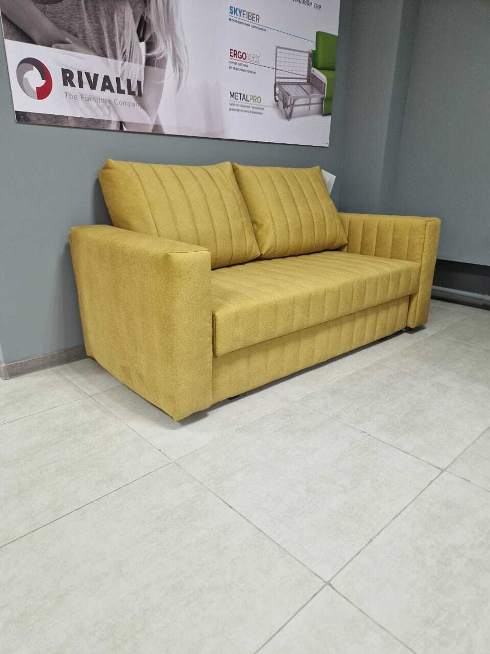Алье кушетка НПБ Gamma yellow, ВариантКроя1, &lt;Р&gt; /