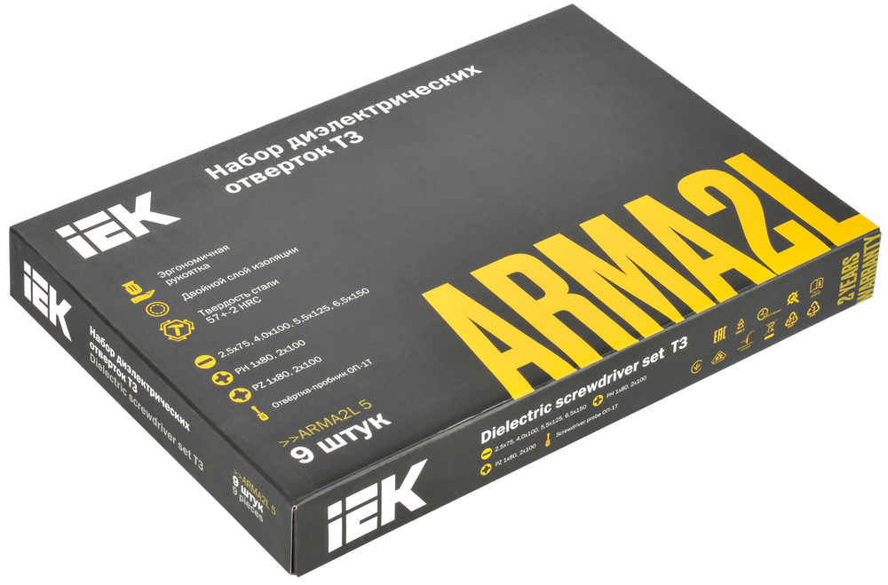 ARMA2L 5 Набор отверток диэлектрических Т3 9шт IEK