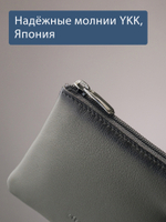 307 - Футляр для ключей Stampa Brio