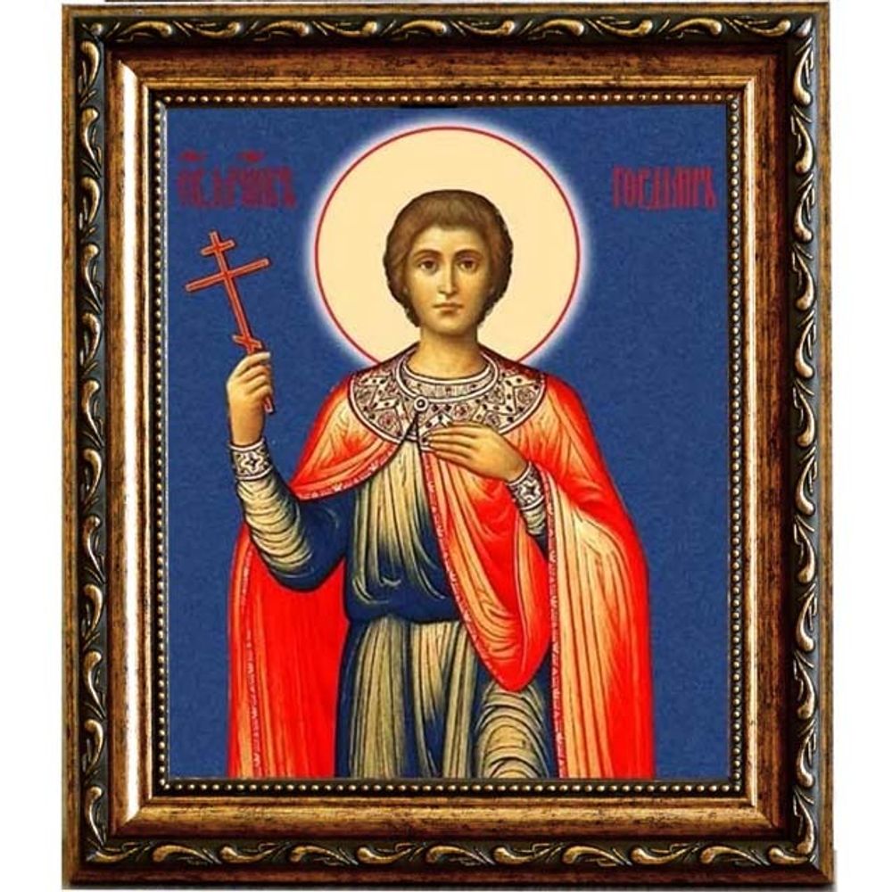 Гордиан Новодунский мученик. Икона на холсте.