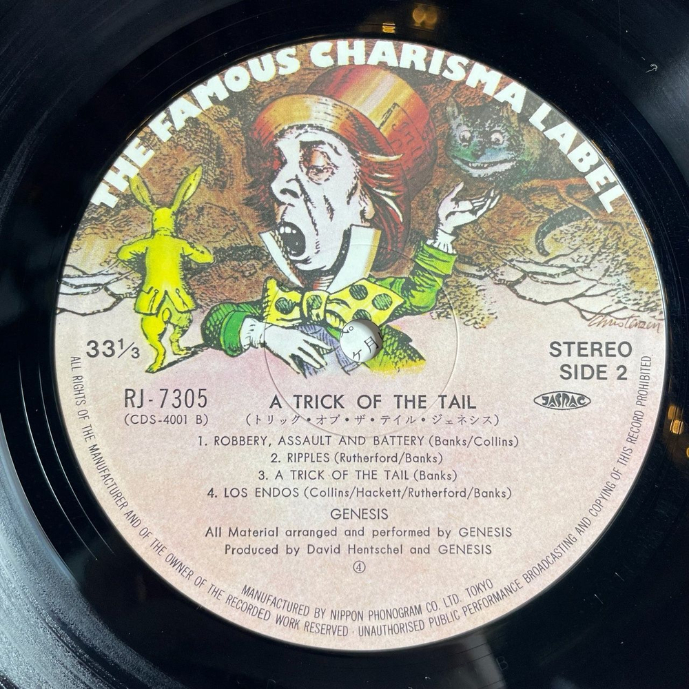 Винтажная виниловая пластинка LP Genesis A Trick Of The Tail (Japan 1978) (No Obi)