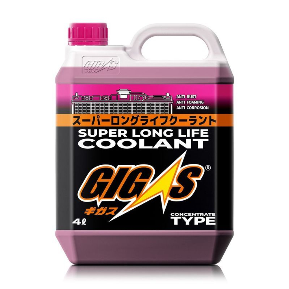 Антифриз GIGAS SUPER LONG LIFE COOLANT CONCENTRATE PINK, розовый, 4л SLLCCP004